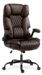 Fotel biurowy obrotowy Hell's Chair HC- 1033 Brown Brązowy Tkanina