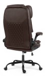 Fotel biurowy obrotowy Hell's Chair HC- 1033 Brown Brązowy Tkanina
