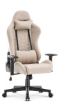 Fotel gamingowy Hell's Chair HC- 2000 Beige Black Beżowy Czarny