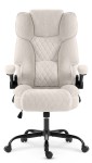 Fotel biurowy obrotowy Hell's Chair HC- 1033 Cream Boucle Tkanina