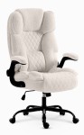 Fotel biurowy obrotowy Hell's Chair HC- 1033 Cream Boucle Tkanina