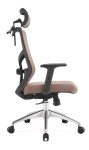 Fotel biurowy ergonomiczny obrotowy Hell's Chair HC- 1052 Beżowy Taupe Ekoskóra silikonowa Premium
