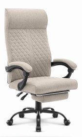 Fotel biurowy ergonomiczny obrotowy Hell's Chair HC- 1030 Beige Beżowy Tkanina 