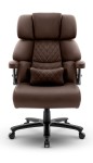 Fotel biurowy obrotowy Hell's Chair HC- 1034 Brown Brązowy Ekoskóra