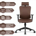 Fotel biurowy ergonomiczny obrotowy Hell's Chair HC- 1041 Brązowy Ekoskóra silikonowa Premium