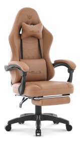 Fotel gamingowy Hell's Chair HC- 1015 Light Brown Jasny Brązowy Ekoskóra