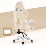 Fotel Gamingowy Hell's Chair Rainbow 2.0 Beige Beżowy Tkanina Welurowa