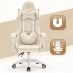 Fotel Gamingowy Hell's Chair Rainbow 2.0 Beige Beżowy Tkanina Welurowa