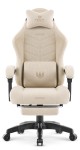 Fotel gamingowy Hell's Chair HC- 1018 Beige Beżowy Tkanina