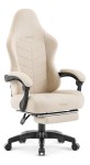 Fotel gamingowy Hell's Chair HC- 1018 Beige Beżowy Tkanina