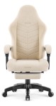 Fotel gamingowy Hell's Chair HC- 1018 Beige Beżowy Tkanina