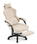 Fotel gamingowy Hell's Chair HC- 1018 Beige Beżowy Tkanina