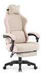 Fotel gamingowy Hell's Chair HC- 1018 Beige Pink Beżowo Różowy Tkanina